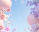 ふわふわします あなたの心がふっと軽くなるおしゃべりを楽しみませんか? イメージ1