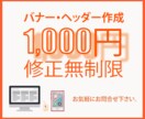 親切＆丁寧に対応致します ■ご購入者様のご希望に合うデザインを心掛けます■ イメージ1