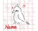 ペットの似顔絵シンプルで可愛いイラストを描きます 即日納品可能！ペット(動物)であればなんでもお描きします！ イメージ4