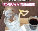 CapCutでショート動画編集します TikTokやリールなどのショート動画編集を承ります✴︎ イメージ2