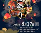 Canvaでおしゃれな画像を作成します ご希望に合わせて丁寧に制作します イメージ3