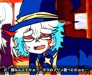 素敵なかっこかわいいイラスト描きます 特撮風のヒーロースーツを描くのも得意です！ イメージ2