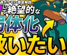クリック率を上げるサムネイルを作成いたします サムネイル作りに息詰まっている方、必見。 イメージ9