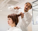 オーダメイドのヘアスタイル提案します 髪質や骨格はもちろん、仕事・ライフスタイルに合うスタイルを イメージ8