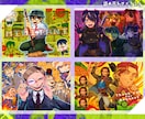 不穏でダークでポップなイラストを制作します MVイラスト、キャラデザなど！美醜問わず、低APP大歓迎！ イメージ6