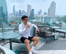 海外移住・留学ガチ相談受付中！真剣サポートします 海外生活4年目、24歳の僕が真剣サポートします イメージ3
