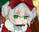 かわいいSNSのアイコン描きます 中性的なキャラクターをアイコンにしたい方必見！！ イメージ1
