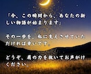 氣の滞り、視えています 今、氣が重いと感じているあなたへ イメージ4