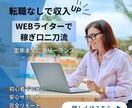 オリジナルチラシ作成します 最短納期にも対応！チラシ作成いたします！ イメージ1