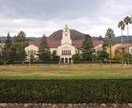 キーワードだけで志望理由書や面接の原稿を書けます キーワードを提供して、志望理由書はこちらが書いてあげます! イメージ1