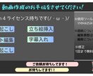 YMM４を使用して動画制作代行致します 長尺からショート動画まで代行作成 イメージ1