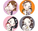 商用可◎お子様とパパママの似顔絵アイコン描きます 21×21cm印刷用jpgデータセット/プレゼントにも♡ イメージ7