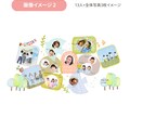 写真入りタンブラーの台紙制作を代理します 保育園の先生へのプレゼントにオリジナル台紙を制作 イメージ4