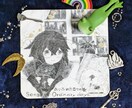 あなたへ贈るメッセージ 占い×コトバの手紙届けます 自分とは違う視点・考えを受け取って行動のヒントにしたい方へ イメージ1