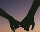 担当ホストの｢本カノか？｣｢色カノか？｣判断します 正直…ただの都合のいい客だったら…嫌じゃないですか？ イメージ2