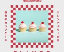 リール・インスタ投稿画像デザイン作ります デザインにこだわりたい方！統一感ある世界観に仕上げます！ イメージ2