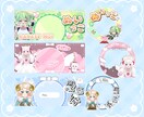 アイコンリングかヘッダー作成します 単品！かっこいい可愛いモチーフたっぷり イメージ3