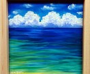 癒しの海の風景をチョークアートで描きます ずっと眺めたくなる、爽やかな海の風景をお描きします。 イメージ6