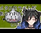 YouTubeのサムネイルを作成します 低コスパでYouTubeのサムネイルを作成します！ イメージ4