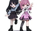 可愛いミニキャラをあなたのもとへお届けします かわいいは正義(:3_ヽ)_ｺﾃﾝ イメージ1