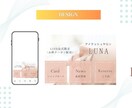 集客できるLINEリッチメニューを作成します 高品質デザインで集客とファン増加をサポート イメージ6
