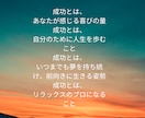 夫婦間の当たり前、見直します いつの間にか、当たり前になってることに疑問ありませんか？ イメージ9