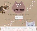 伝わるバナー作成します バナー・ヘッダー・ＷＥＢ画像すべて1５００円で作ります。 イメージ4