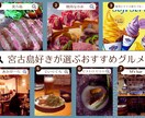 心に響くフライヤーデザイン制作承ります 魅力を伝える印象的なフライヤー制作！ イメージ2