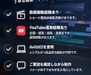 ショート・切り抜き・動画制作します 編集作業が面倒と感じている方必見！ イメージ8