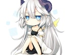 あなたの創作キャラを可愛くデフォルメします 画面に映えるちびキャラが必要な方へ イメージ4