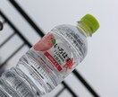 女性限定/落ち着いた声でお話聴きます 今すぐ悩み、イライラをぶつけて発散したい！そんな貴女に。 イメージ4
