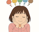 カラーボトルを選んであなたの心を癒します ピンときたカラーボトルの色こそがあなたの心を癒す色 イメージ3