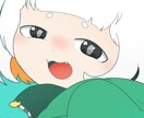 アイコンなど多種多様なイラスト描きます 早くて3日で完成!!!!満足していただけるもの描きます! イメージ1