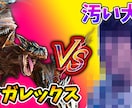 大手YouTubeの編集経験あり！動画編集やります サムネ作成・フルテロップ対応など！5分未満基本料金6000円 イメージ6