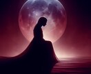 諦める？待つ？あなたの復縁の可能性を明らかにします もう一度、彼の隣に戻るために。復縁のチャンスを見極める イメージ10