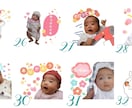 お子様、ペットの写真からラインスタンプつくります 現在お試し価格で出品中です！ご相談下さい！ イメージ5