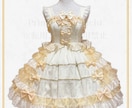 あなただけのロリィタ服、お衣装を製作いたします オリジナルのお洋服、フリフリのお衣装などご相談ください♪ イメージ9