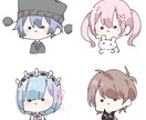 デフォルメアイコン制作いたします ペアアイコン、ヘッダー等にも◎2枚目は半額！ イメージ1