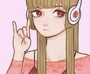 男女問わず可愛いイラスト描きます 納品したイラストは公開致しません イメージ7
