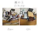 ビデオ90分➕テキストフォロー3日間付★伴走します ★日程選べる！あなたに丁寧に寄り添い一緒にお片付けします★ イメージ6