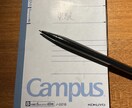 電気主任、エネ管の国家資格の勉強方法教えます 半年で合格も夢じゃない！私の合格経験を踏まえてお教えします！ イメージ3