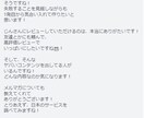 初心者でもマニュアルコンテンツの作り方習得できます 何から手を付ければ良いのかわからない？その悩みを解消します！ イメージ8