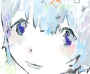 コラージュ感のある可愛いアイコンを作成します コラージュ感のある可愛いラフタッチアイコンを作成します。 イメージ1