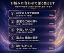 頭と心のモヤモヤを、まるごと断捨離します 視界がひらけて、心の奥がふっと軽くなる イメージ5