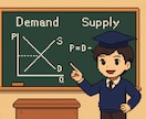P経済研究所：経済学をマンツーマンで教えます 定期試験から資格試験、公務員試験まで経済学を完全サポート！ イメージ1