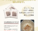 Amazon商品画像作成します 細部にこだわり商品の良さを引き立て魅せる画像をつくります！ イメージ10