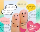 不安・憂鬱✧心を軽くしませんか？丁寧にお聴きします 「誰かに聞いて欲しい！」時～経験者×元福祉×カウンセラーへ☆ イメージ6