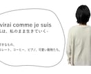 サムネイル作成します お客様のチャンネルに合ったサムネイルを作成します イメージ1