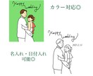シンプルおしゃれなウェルカムボードを作製いたします 結婚式のささやかなお手伝いをさせてください！ イメージ2