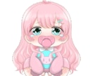 赤ちゃん化イラスト承ります アイコンなどに使いやすくてかわいい赤ちゃんイラスト！ イメージ4